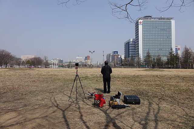 drone training park